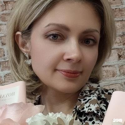 Автор отзыва Инна Жарёхина