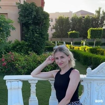 Автор отзыва Марина Панфилова