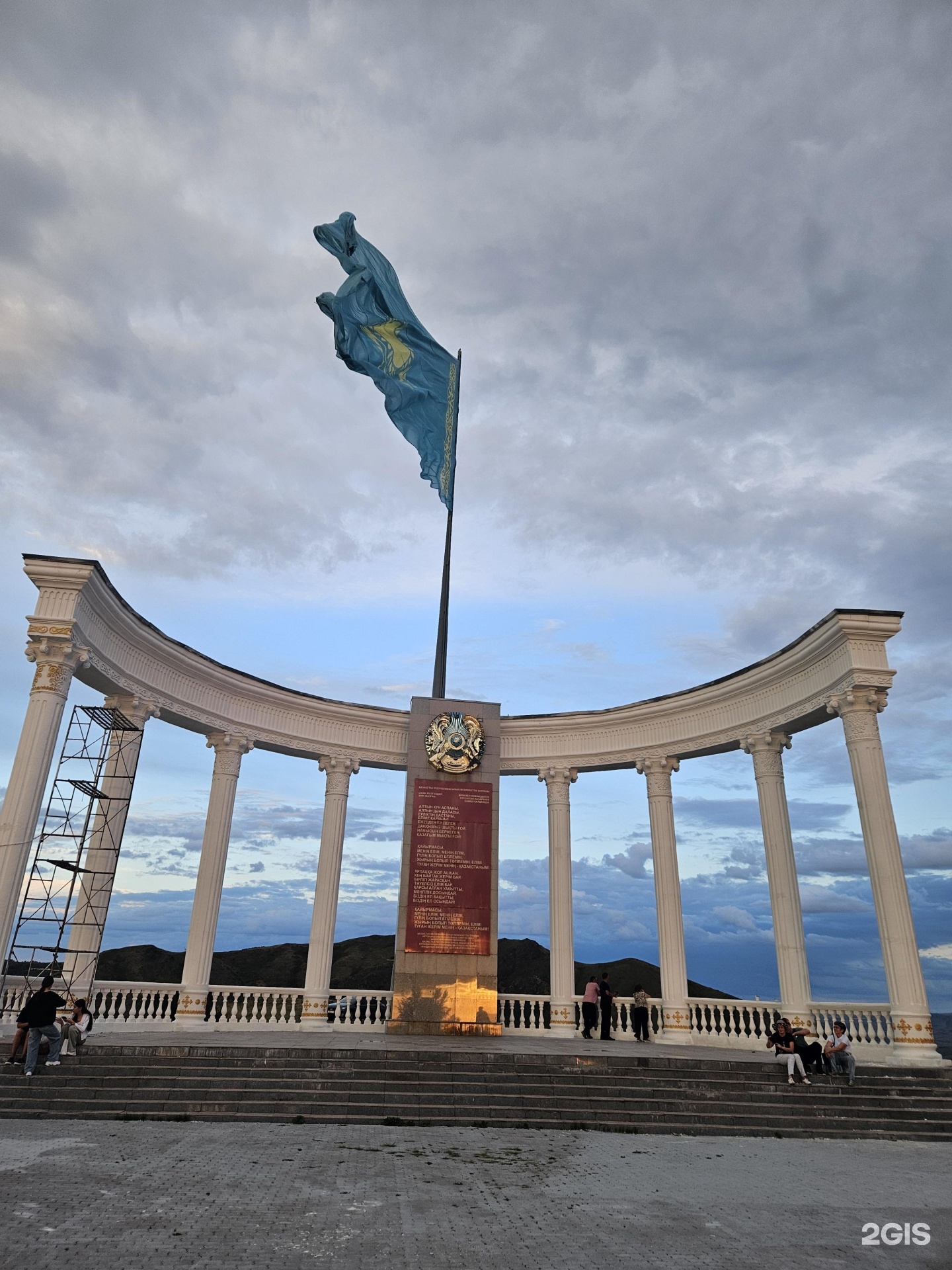 Порно және стриптиз бейнелері