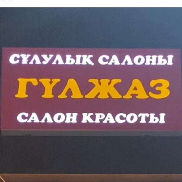 Мүгедек порно секс Аладдиннің ең жақсы порно мультфильмі