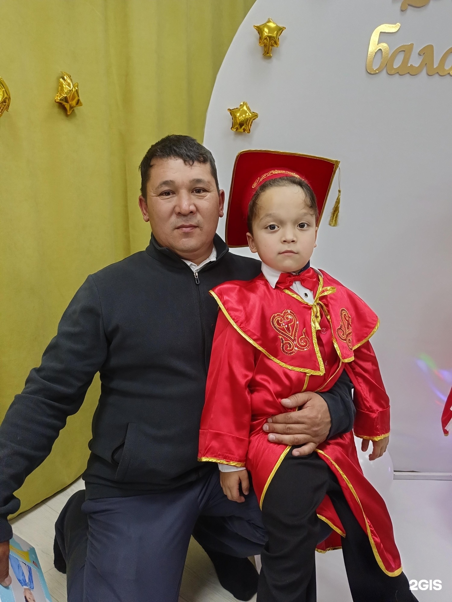 Әйелдің қынаптығы тым үлкен