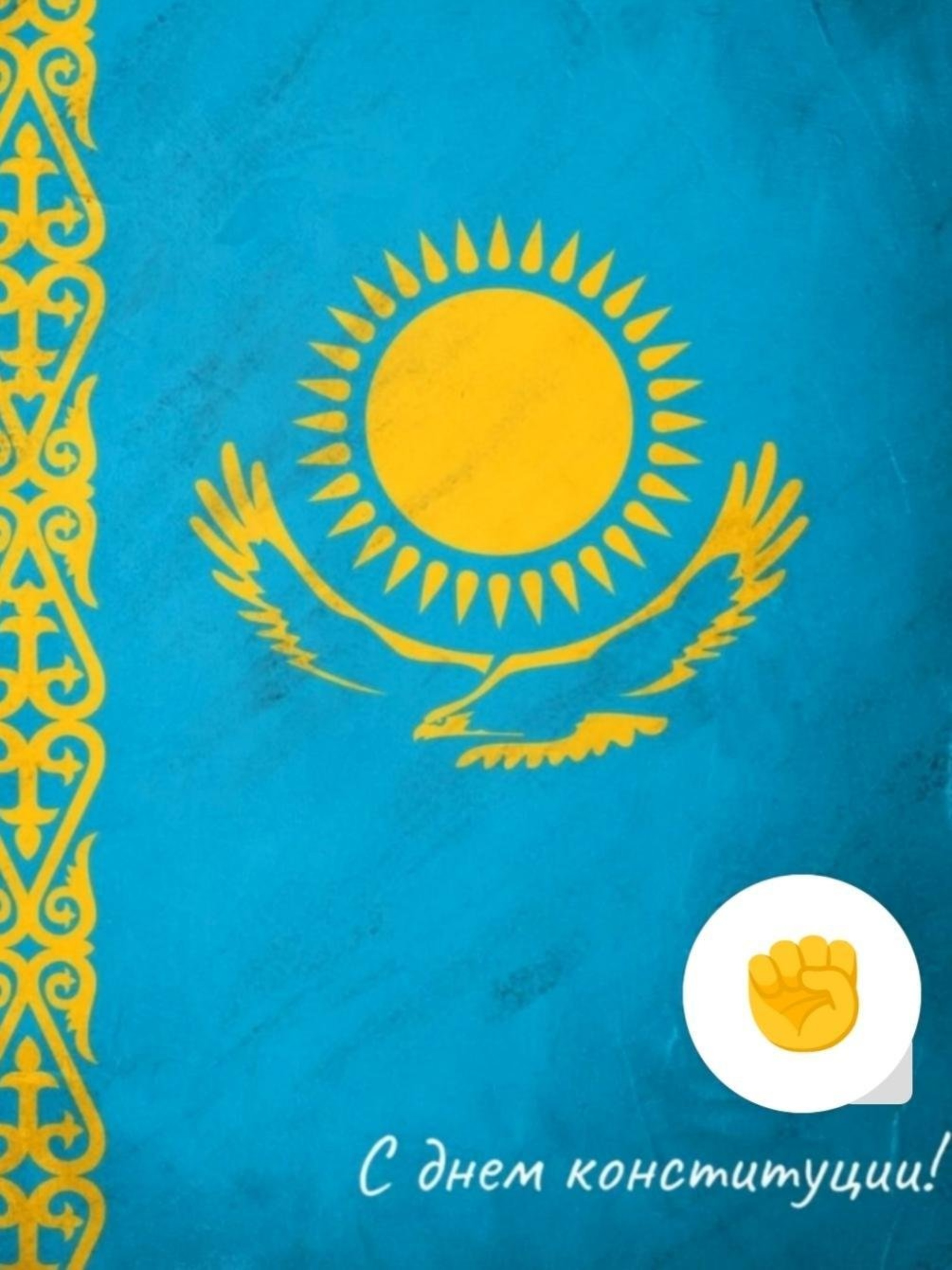 Супер бұрмаланған порно