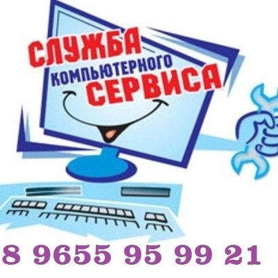 Магазин Центр Бытовой Техники Зеленодольск
