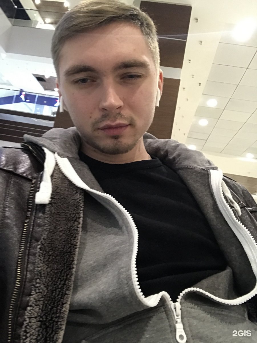 Магазин Наш Мин Воды Магазин Наш Мин Воды