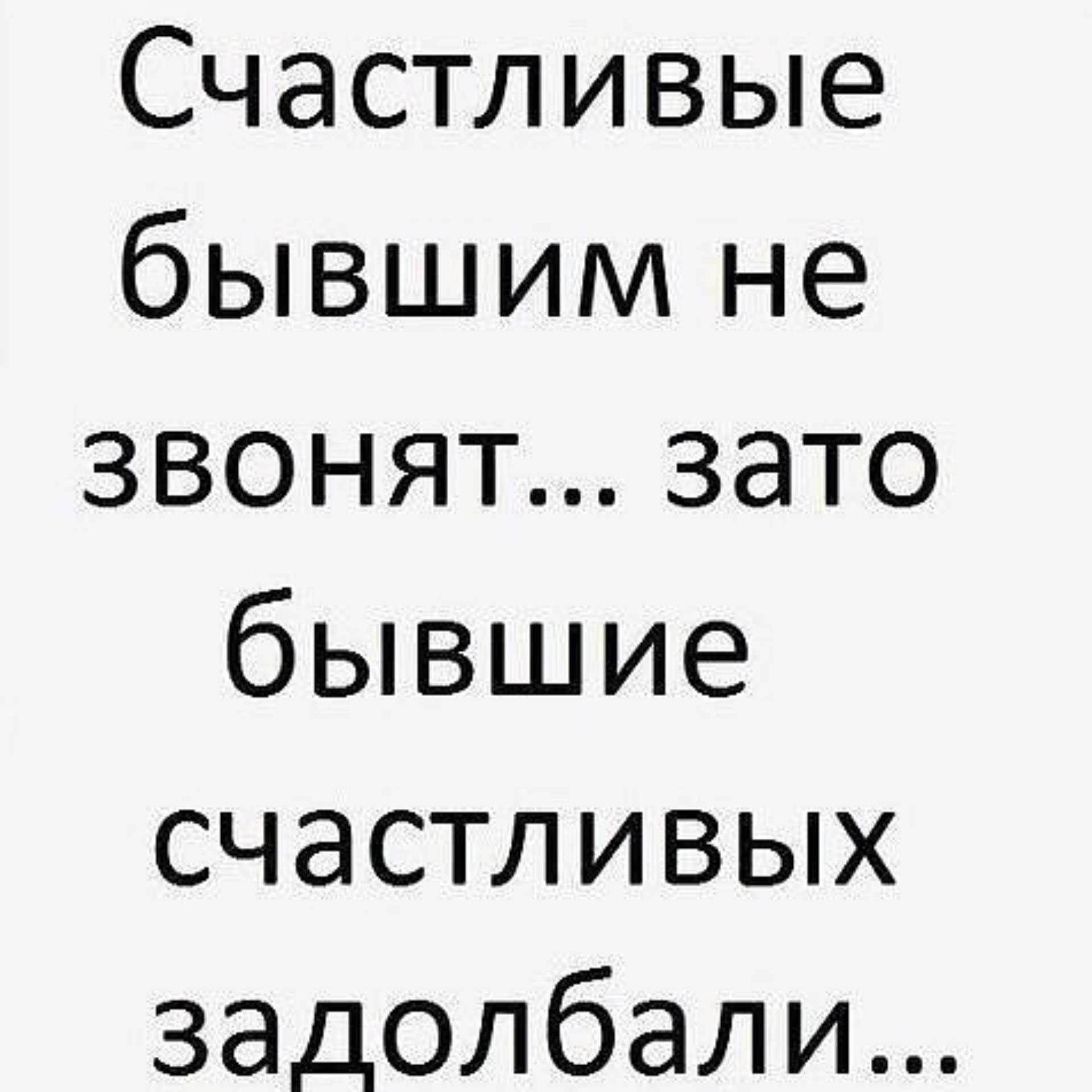 Алтайский краевой наркологический диспансер, отделение неотложной  наркологической помощи, Дальняя, 28, Барнаул — 2ГИС