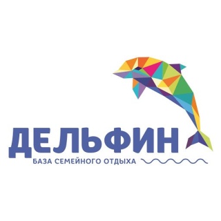 Сайт дельфин мытищи. Туристическое агентство дельфин в пензе. Дельфин туроператор логотип. Центр дельфин. Фок дельфин мытищи.