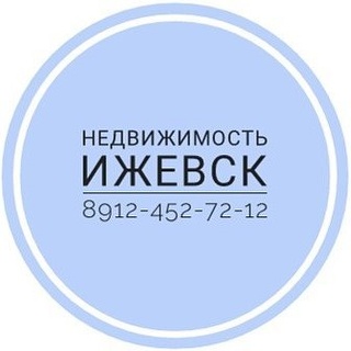 Сайт русская ладья ижевск