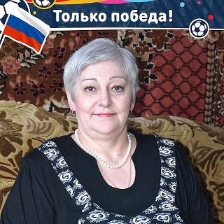 Нина Волобуева (Перькова)