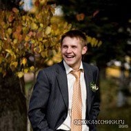 Автор отзыва Pavel Lanets