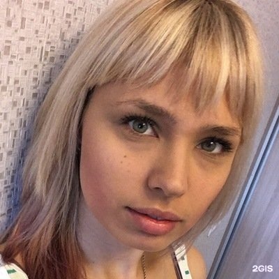 Автор отзыва Алёнка Куропятник