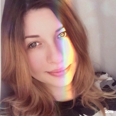 Кошка Магазин Нижнего Белья Пермь Кошка Магазин Нижнего Белья Пермь