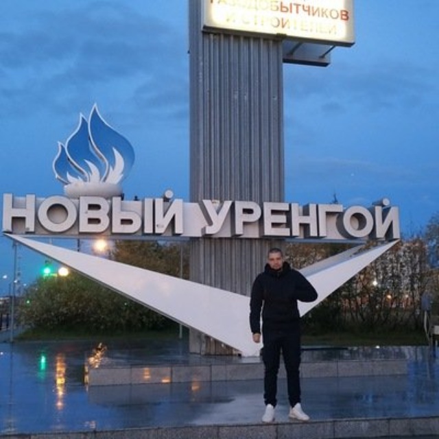 радуга новый уренгой. школа 1 новый уренгой. и. детский сад ручеек новый уренгой. детский сад радуга новый уренгой официальный сайт.