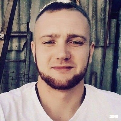 Магазин 5 Цен Ставрополь Магазин 5 Цен Ставрополь