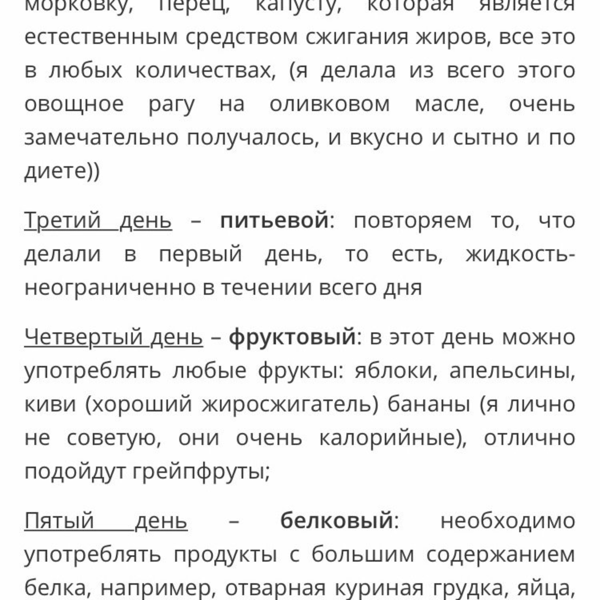 Согласие, страховая компания, улица Дзержинского, 39, Хабаровск — 2ГИС