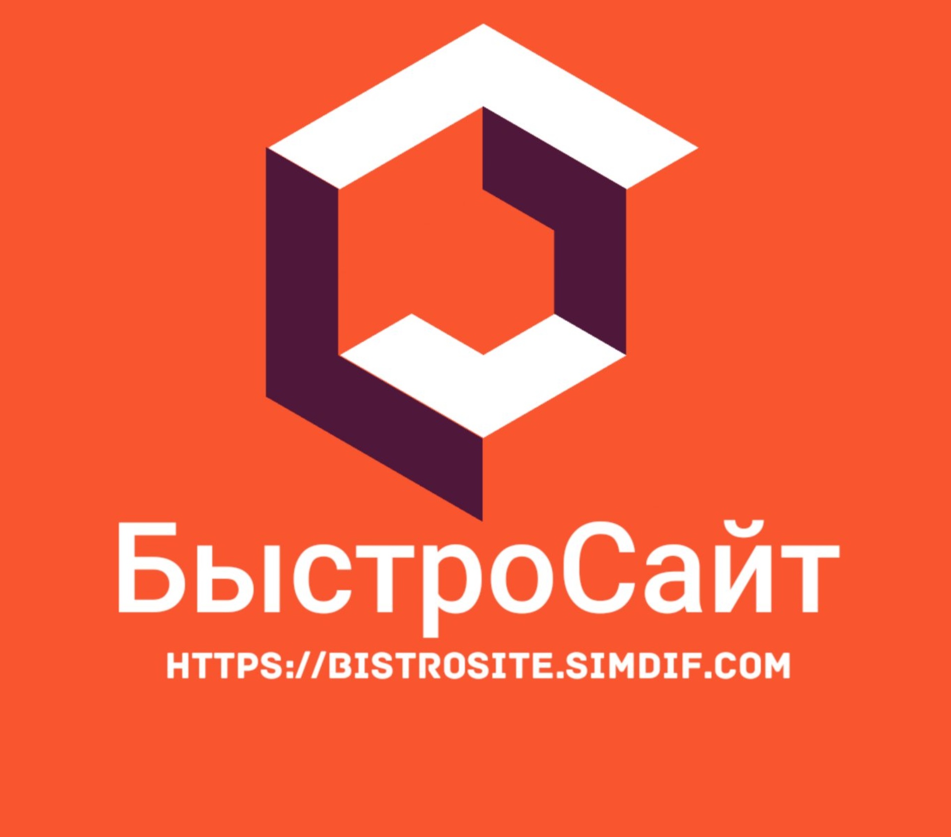 Номер Телефона Магазина Бартер Номер Телефона Магазина Бартер