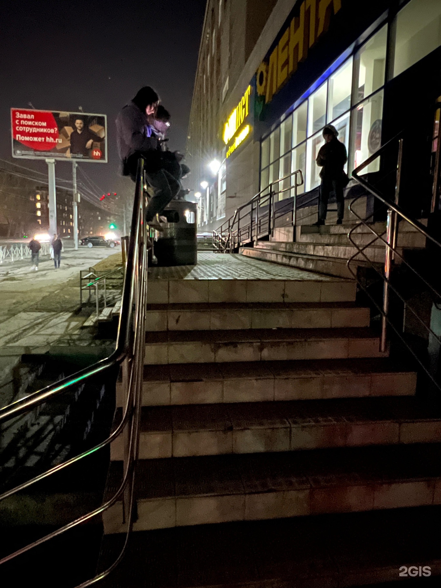 Финист новосибирск. Дуси ковальчук 276 новосибирск. Дуси ковальчук 276 к11. Ул дуси ковальчук 1. Дуси ковальчук 276.