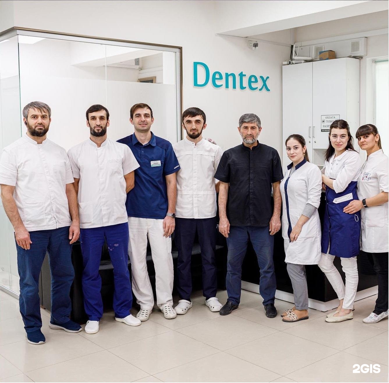 Стоматология Dentex в Махачкале 🦷 телефон регистратуры, рейтинг, отзывы,  цены | telephone-stomatologii.ru