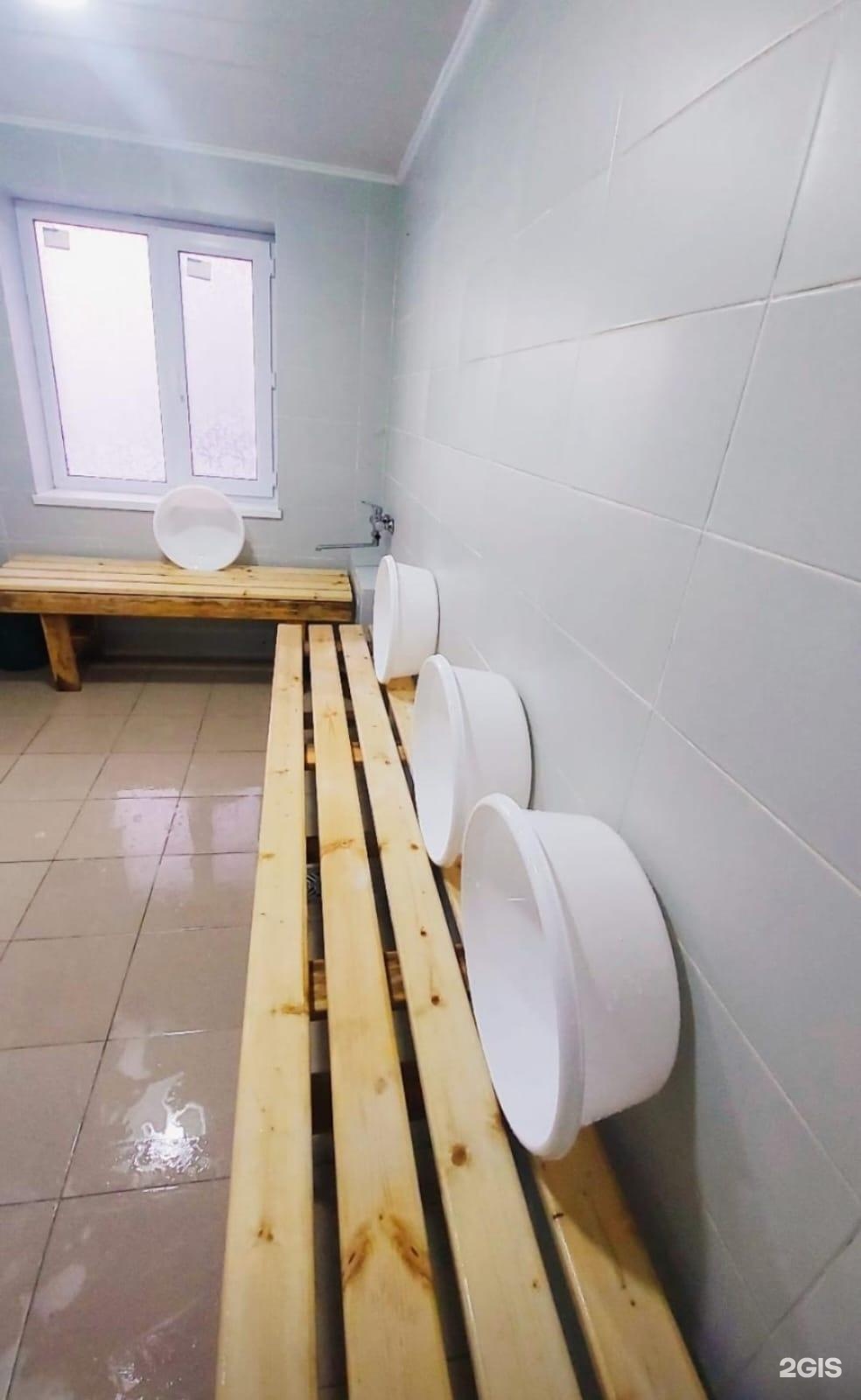 Баня