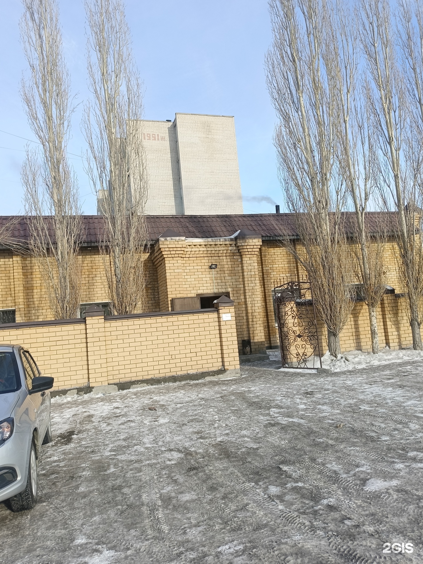 Баня