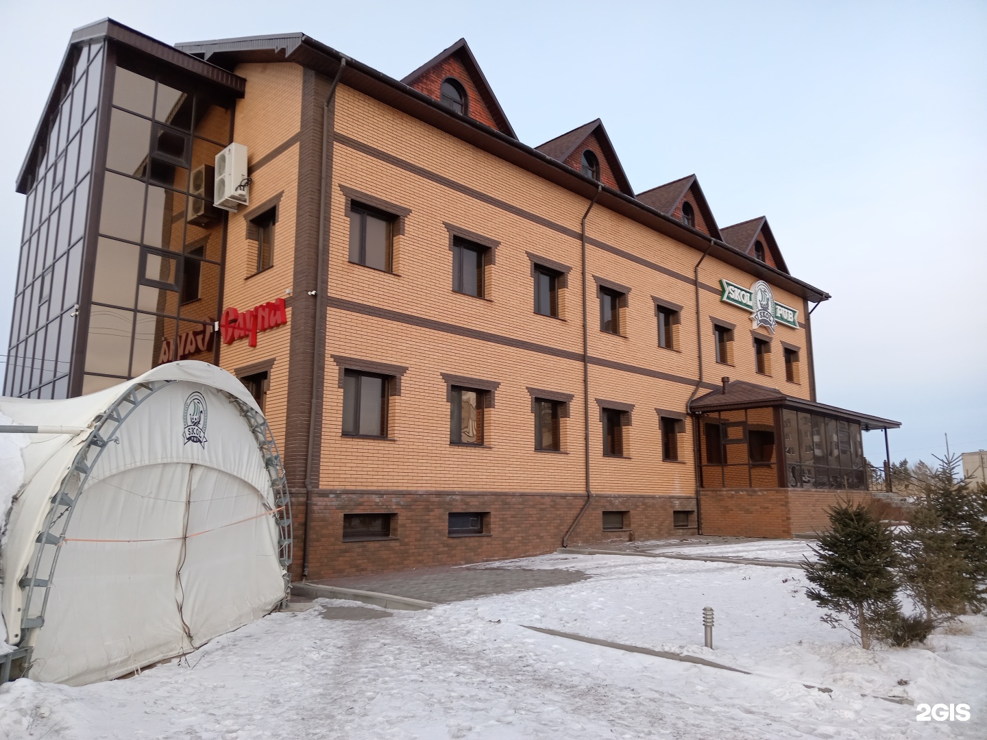 проZHAрка