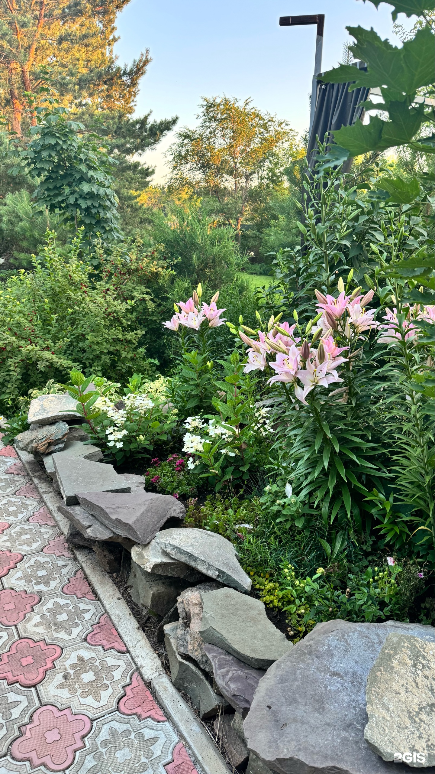 Four seasons