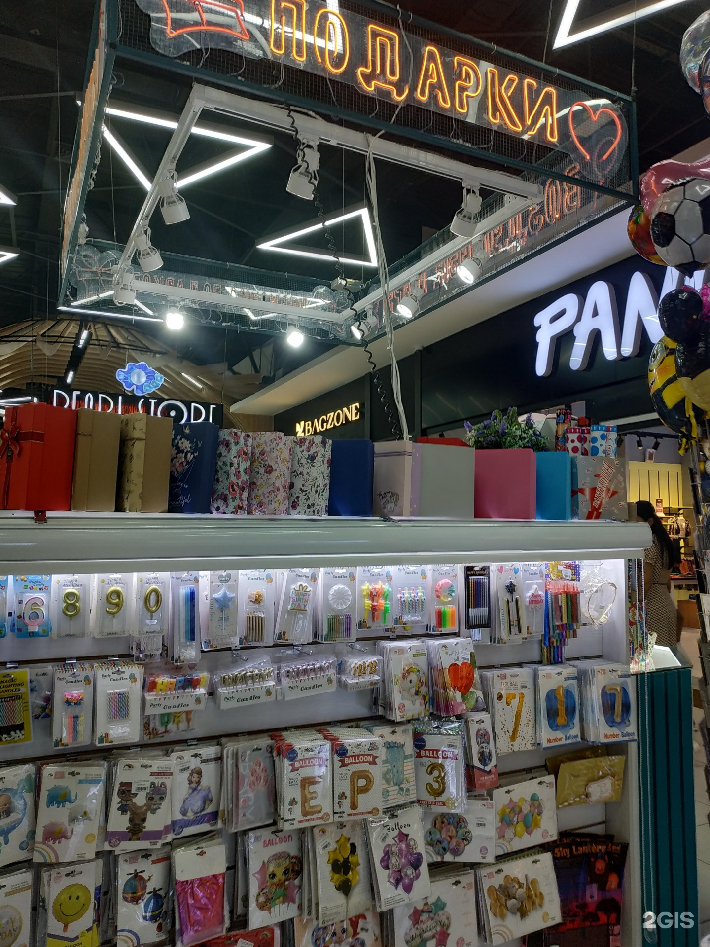 Anastasiya Kumeyko yalangoch