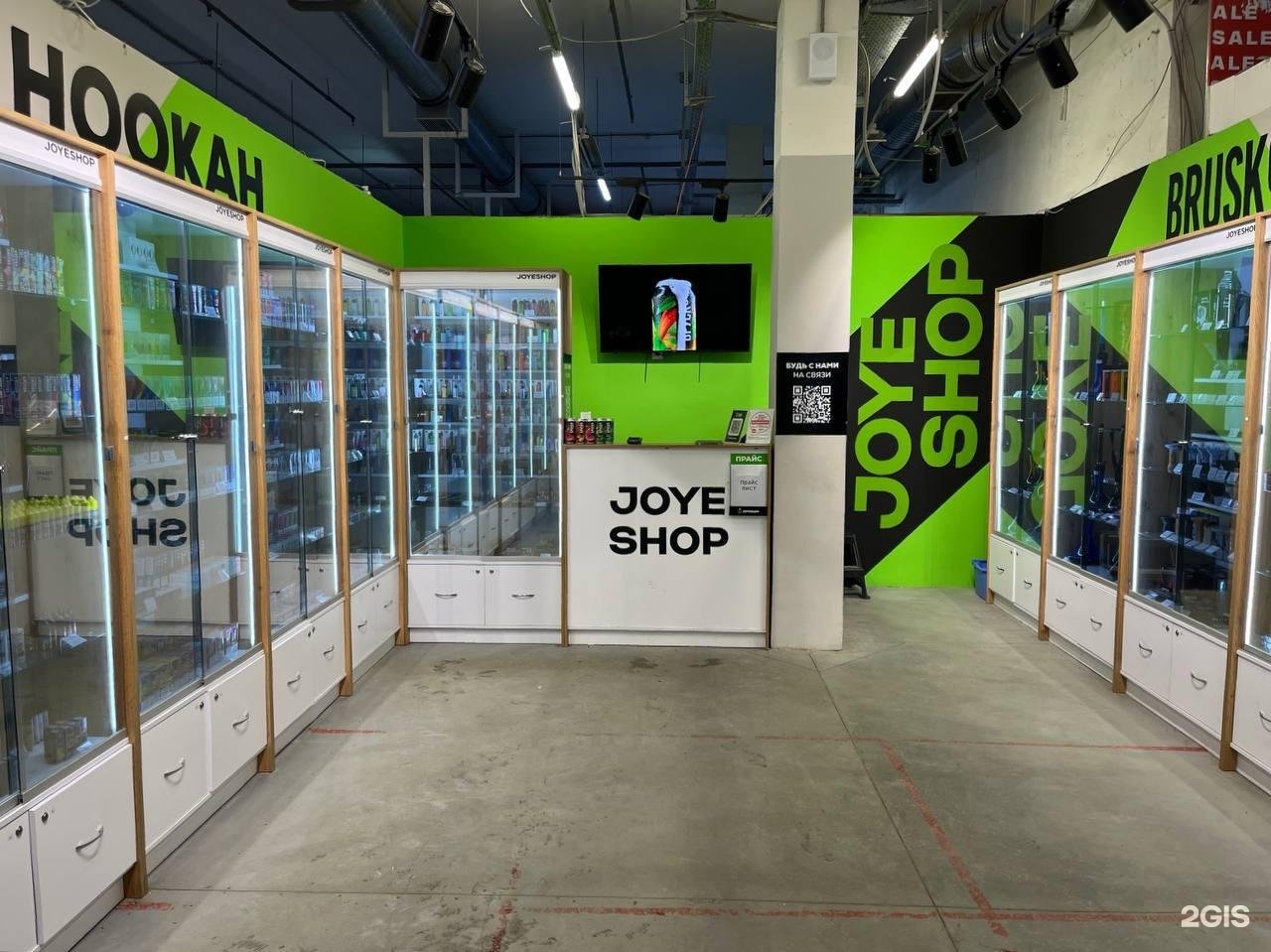 Как создана рф. Еду. Татар. Электронное правительство татарстан документооборот. Электронная казань.