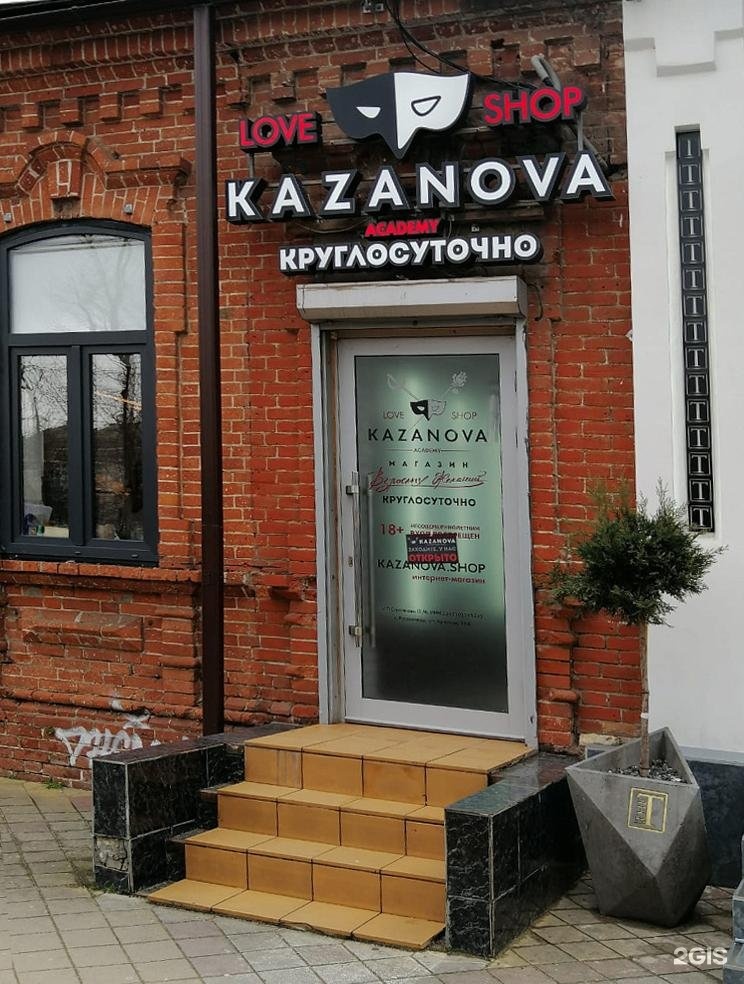 Лесби порно видео HD форматында