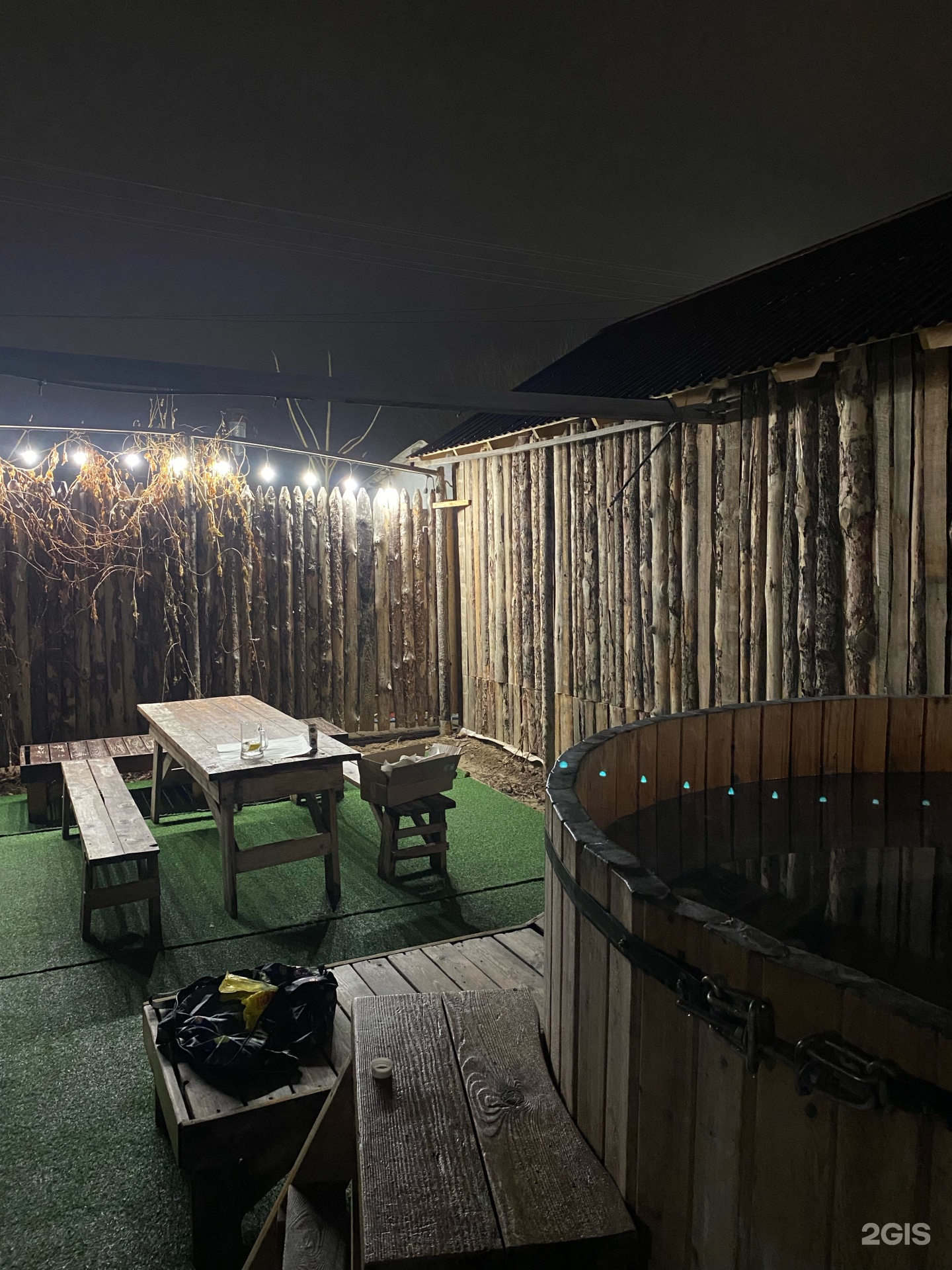 Күтпеген секс