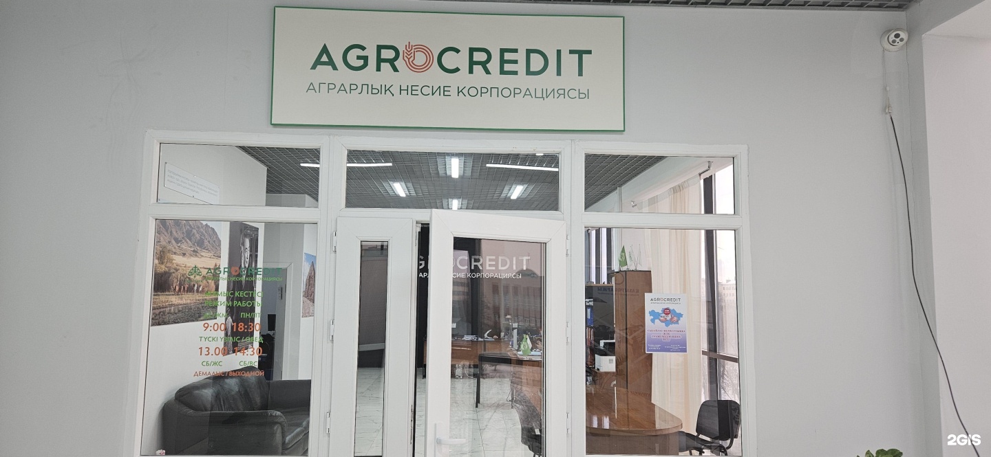 Онлайн транссексуалдық порно