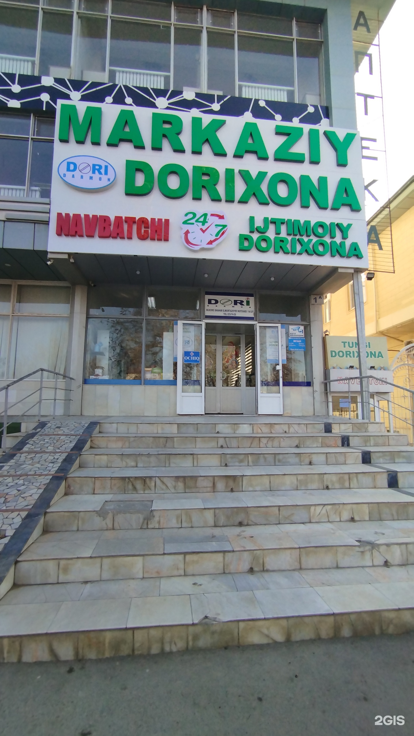 Erkaklarni masturbatsiya qilish pornosi