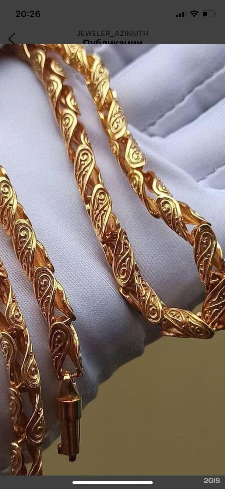 Золотой Воронеж