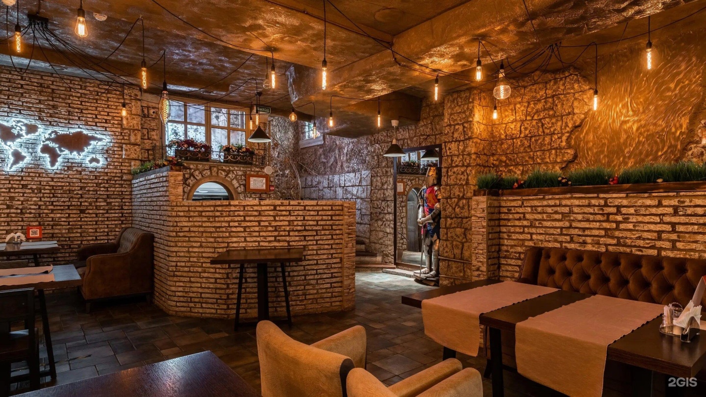 Изображение организации