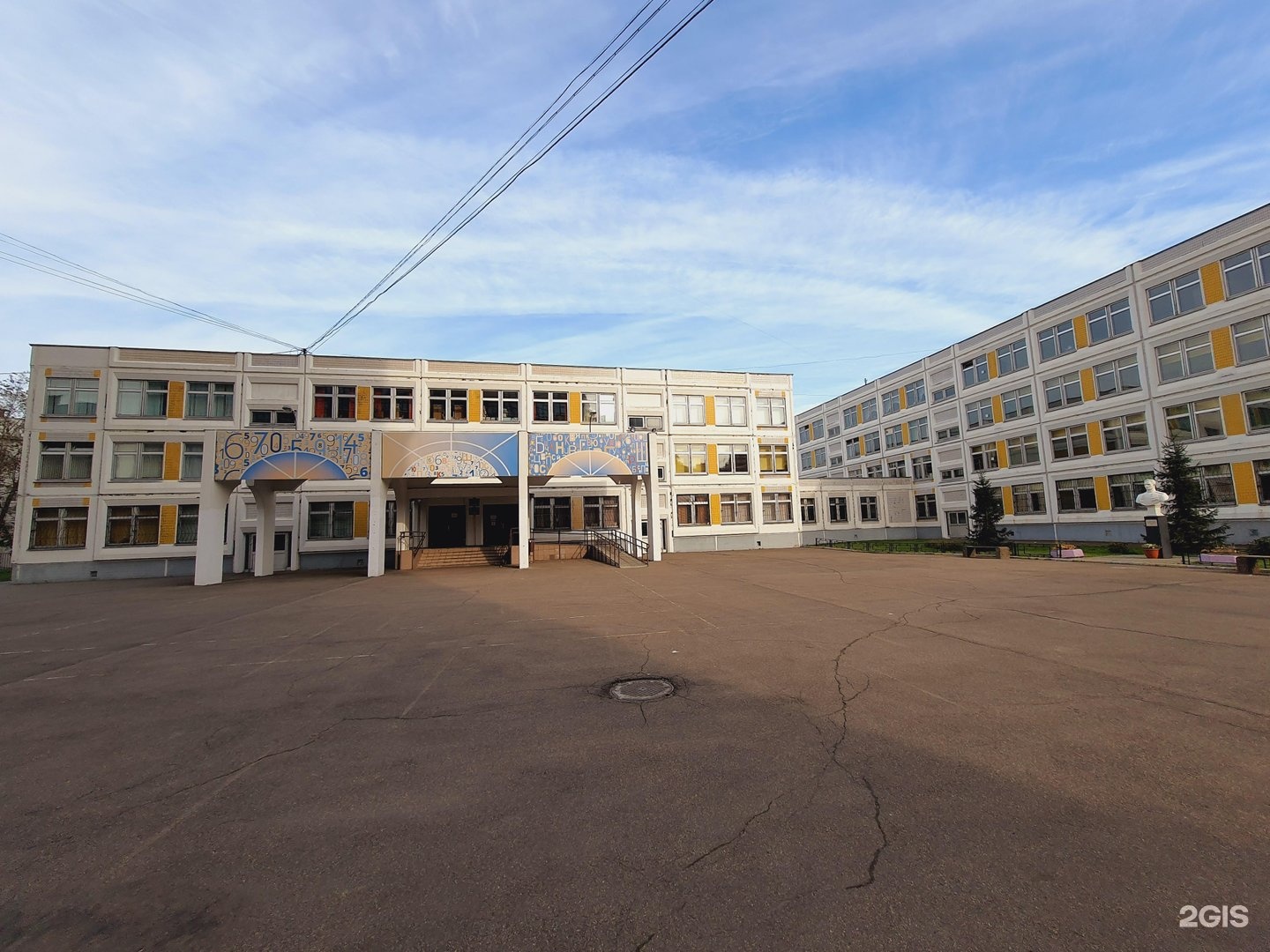 Изображение организации