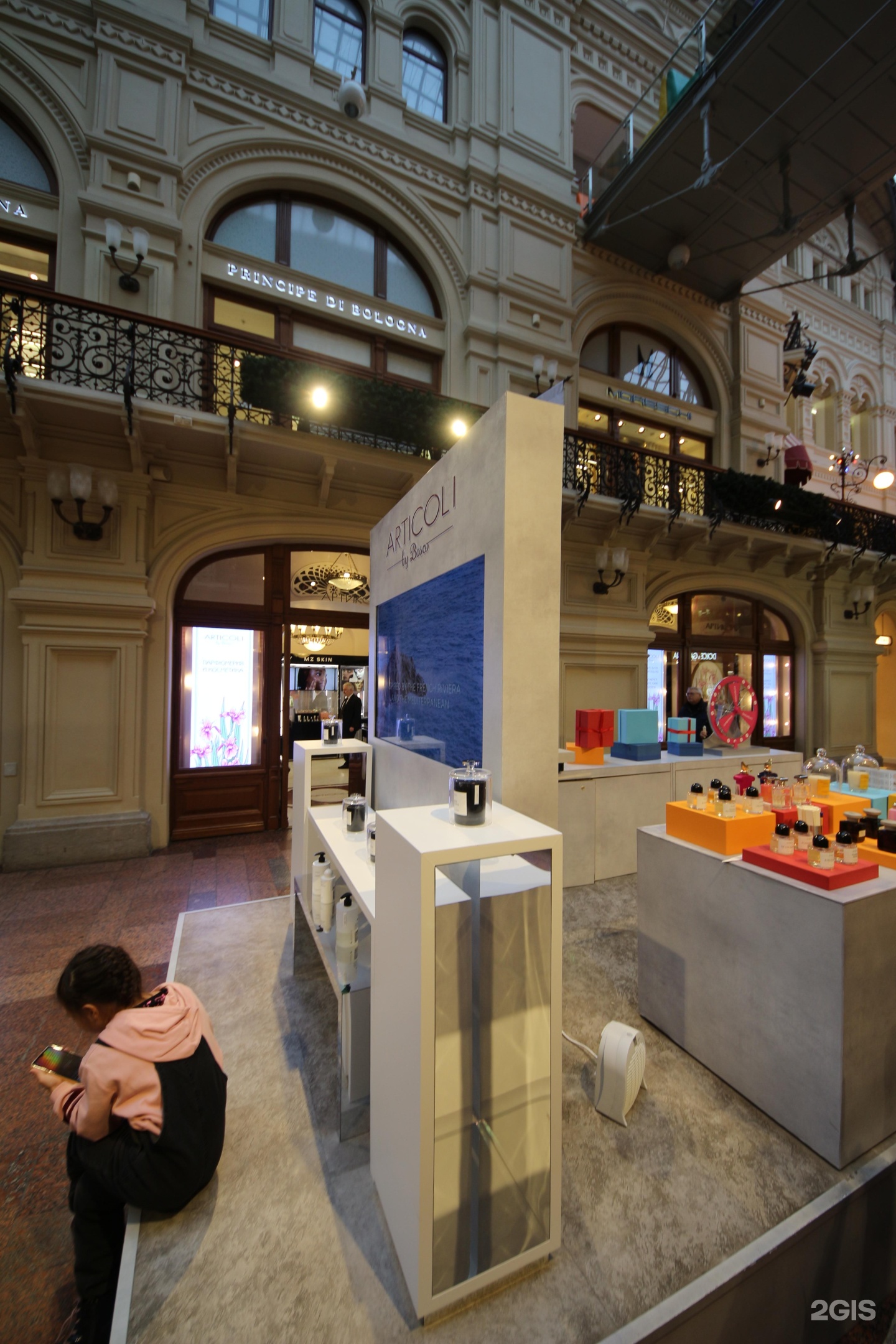 Изображение организации