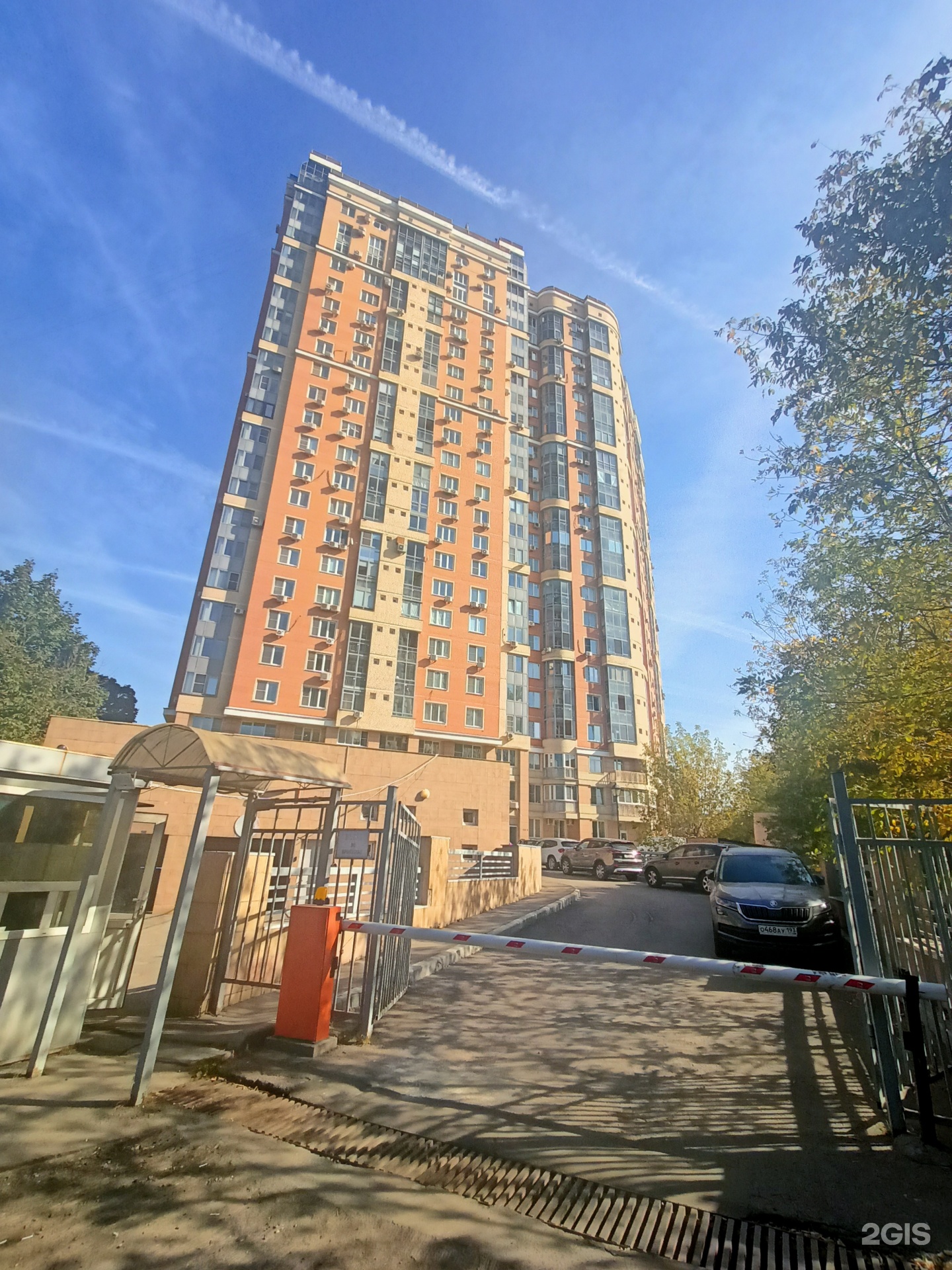 Изображение организации