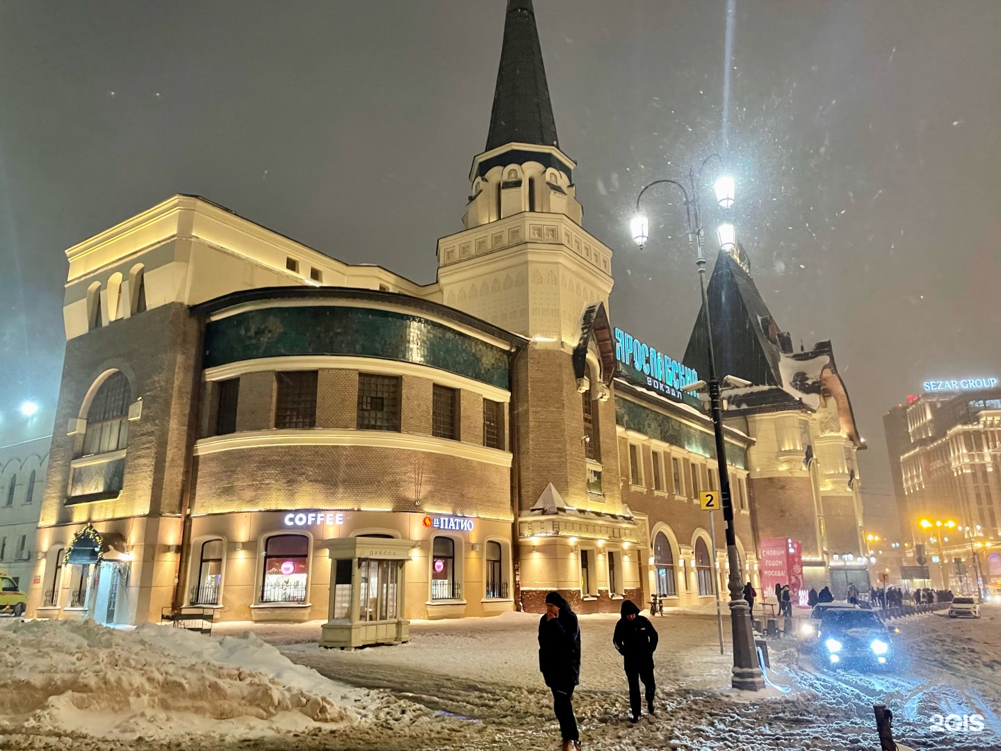 Пригородные кассы, метро Комсомольская, Москва на карте: ☎ телефоны, ☆  отзывы — 2ГИС