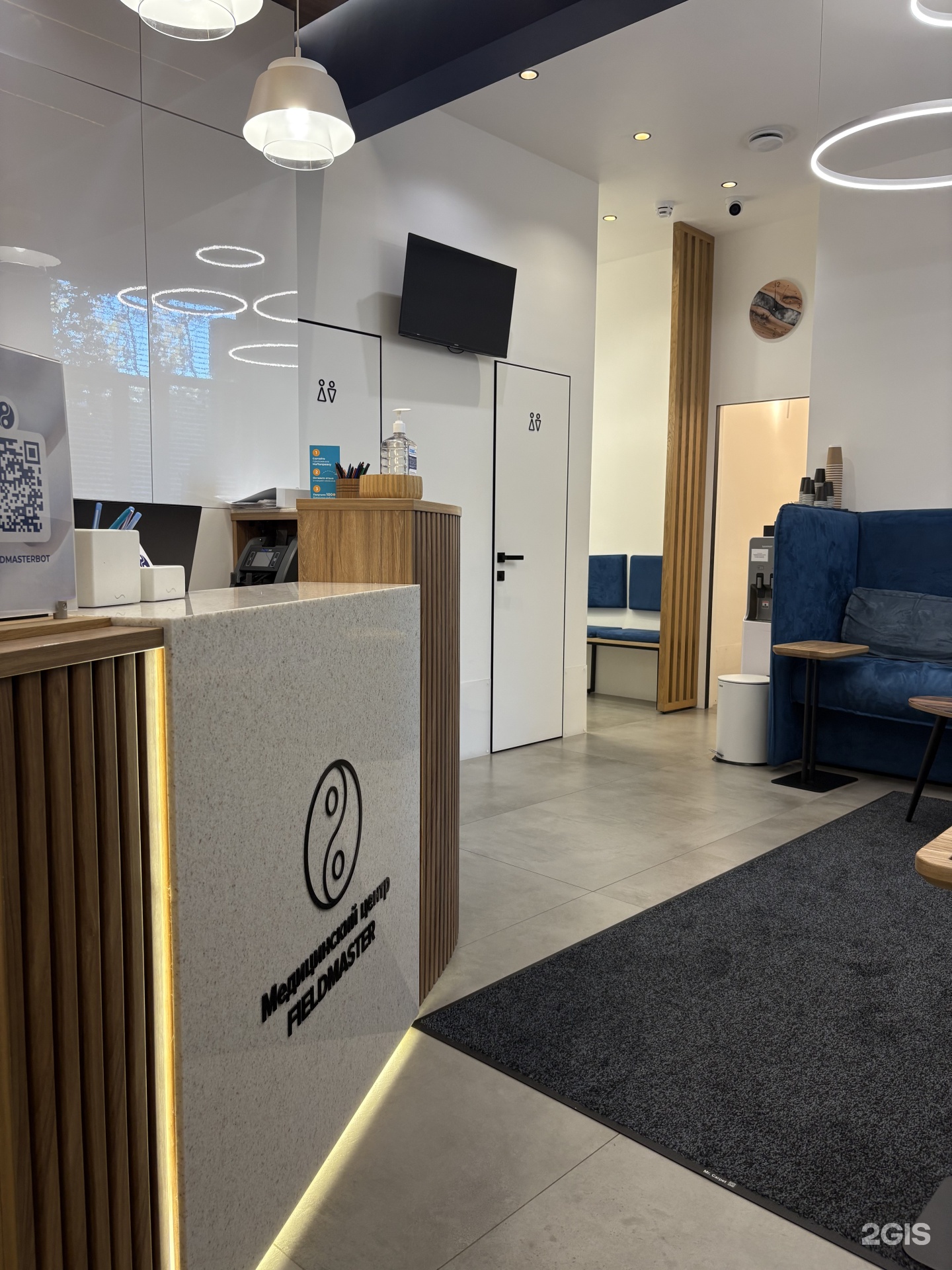 Изображение организации