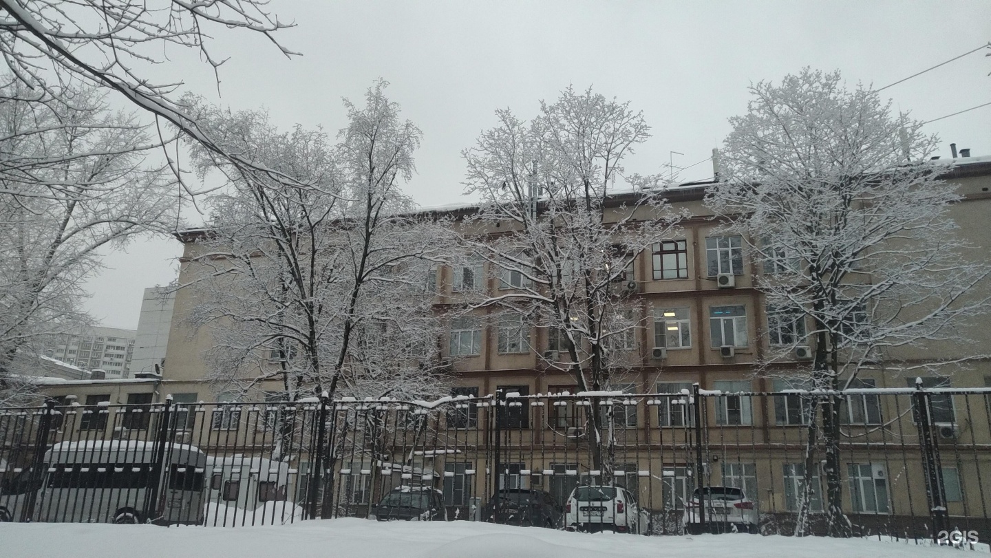 Изображение организации