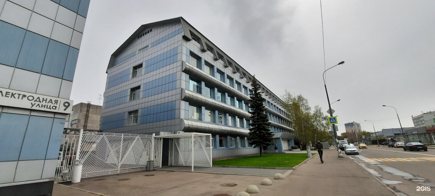 Изображение организации