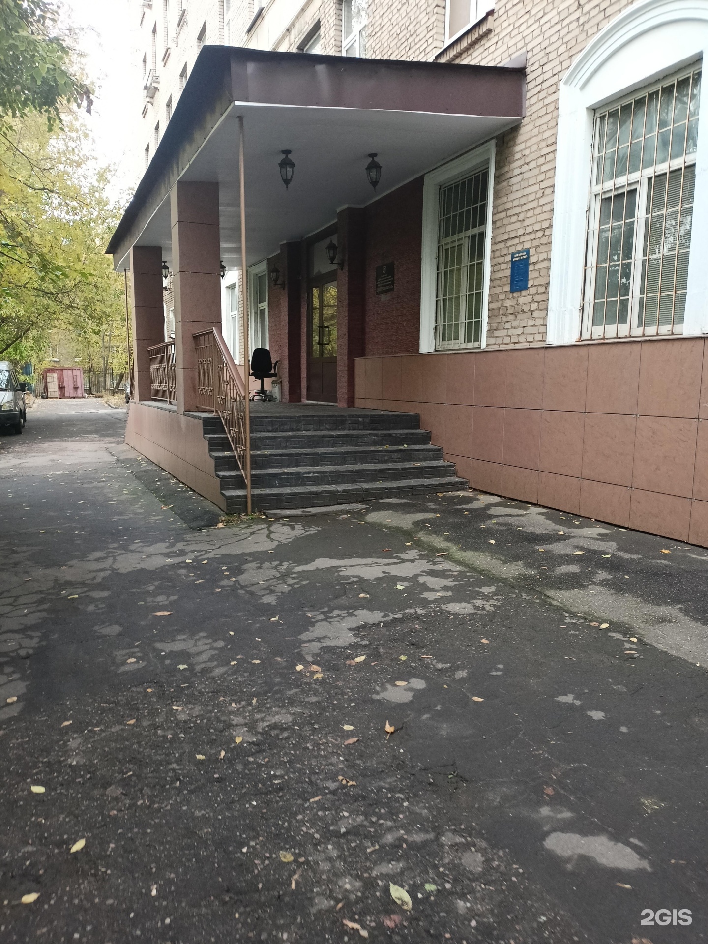 Изображение организации