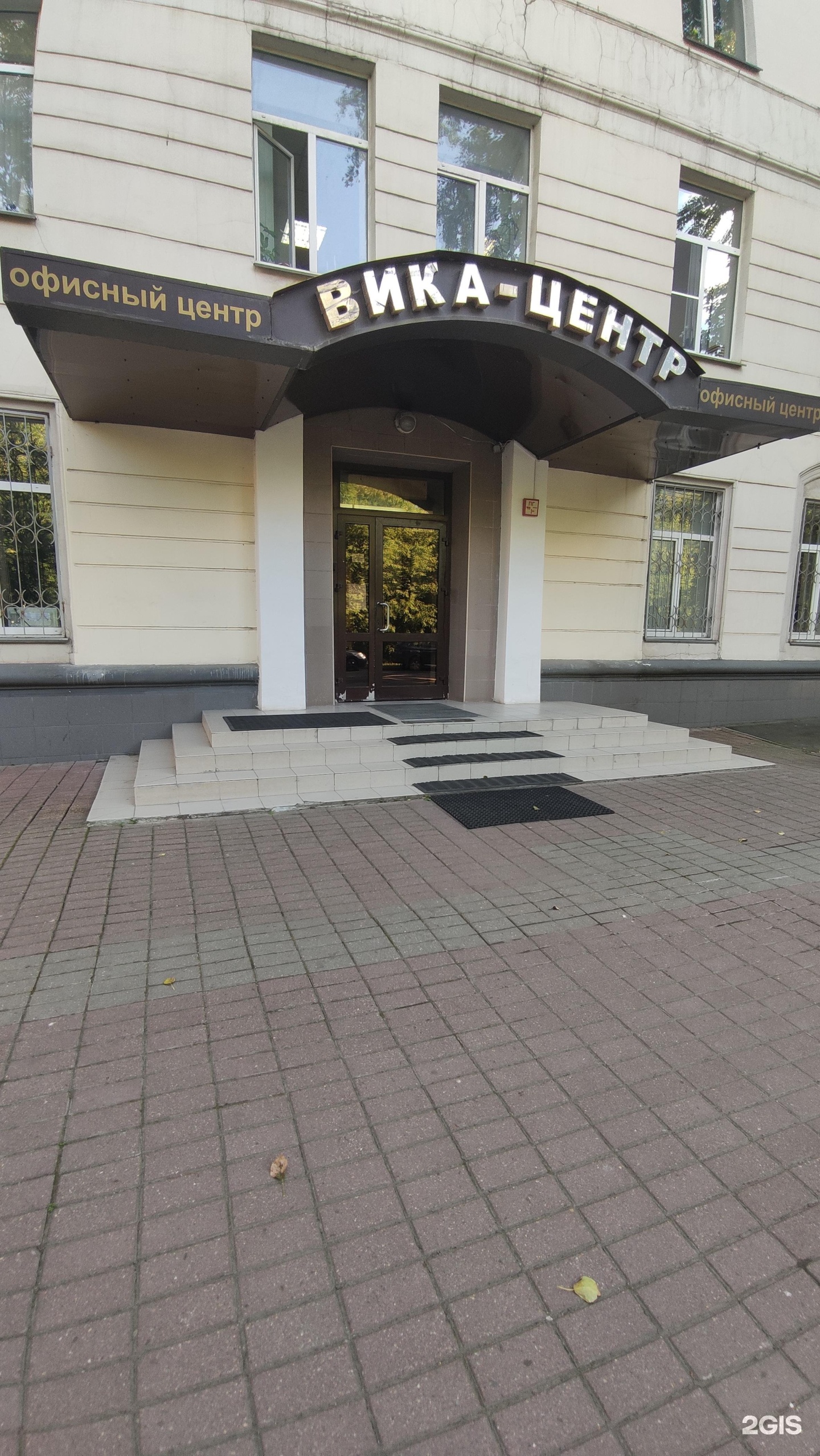 Изображение фирмы