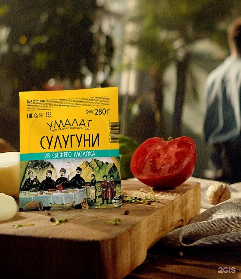 Изображение организации