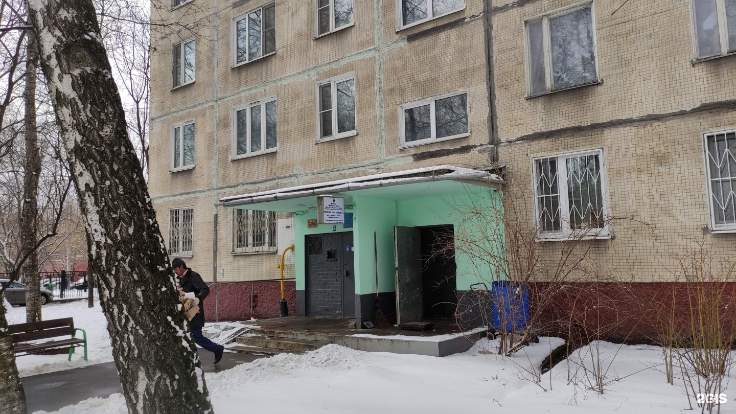 Изображение организации