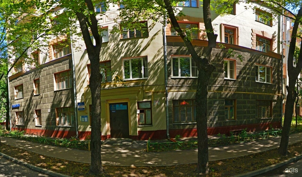 Изображение организации