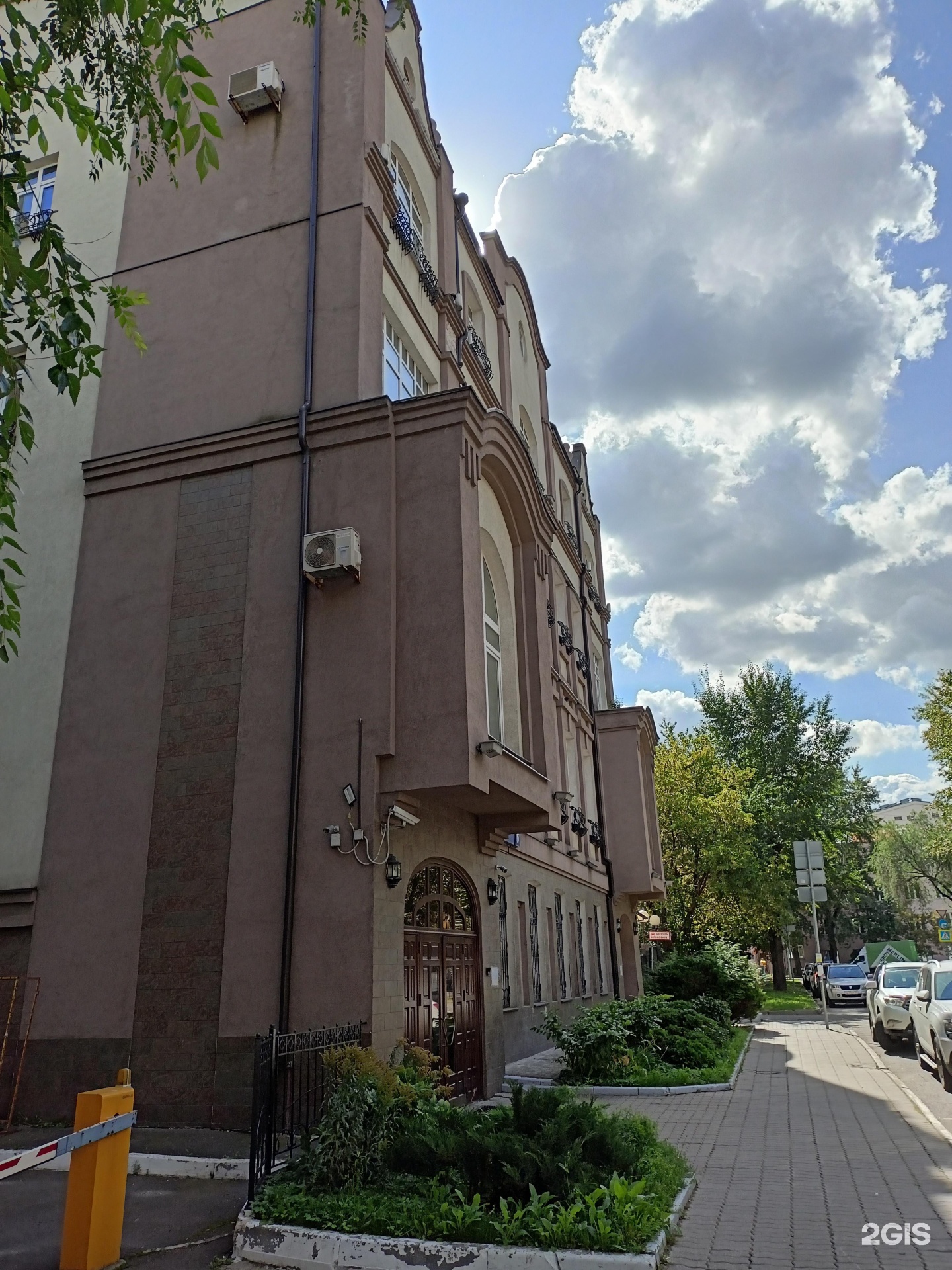 Изображение организации