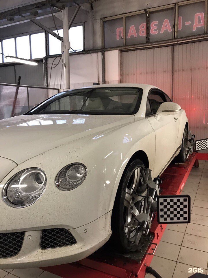 Изображение организации