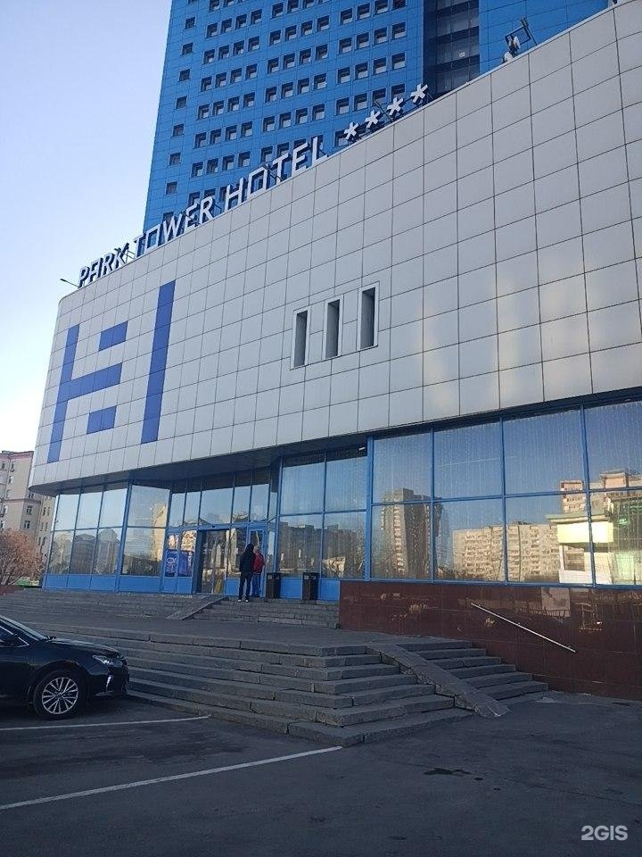 Изображение фирмы