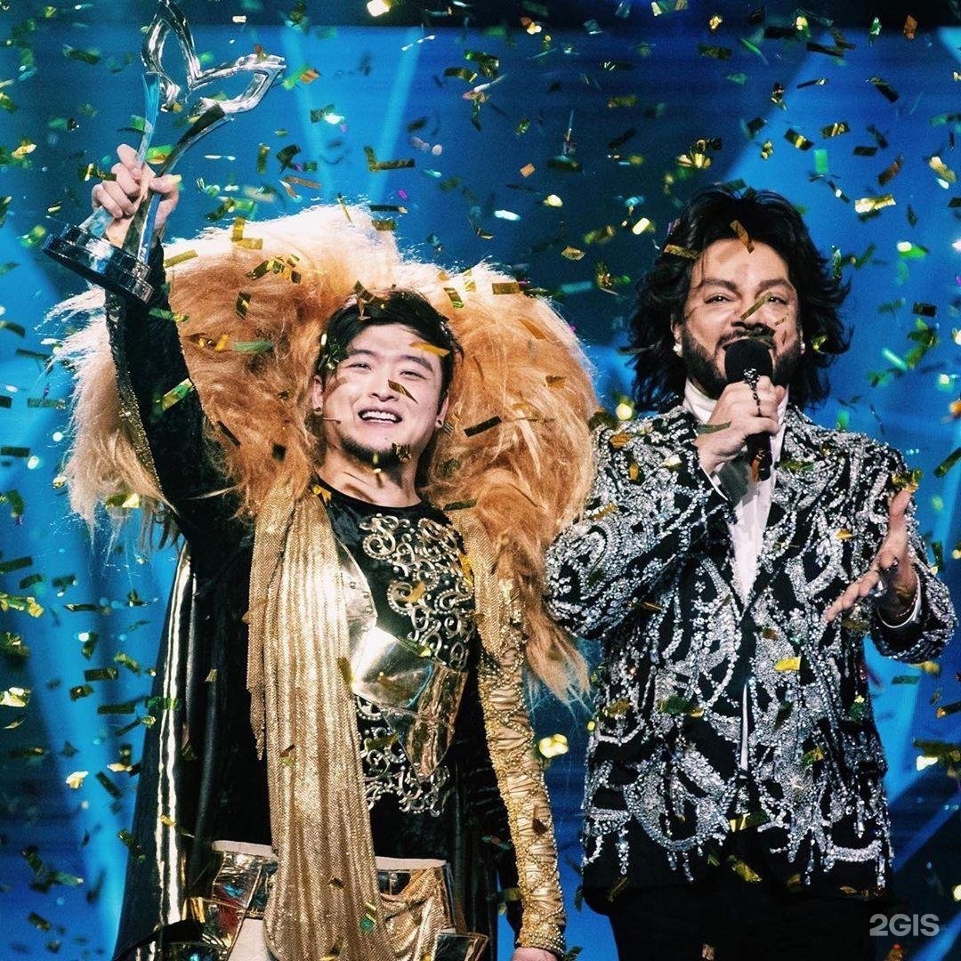 Изображение организации