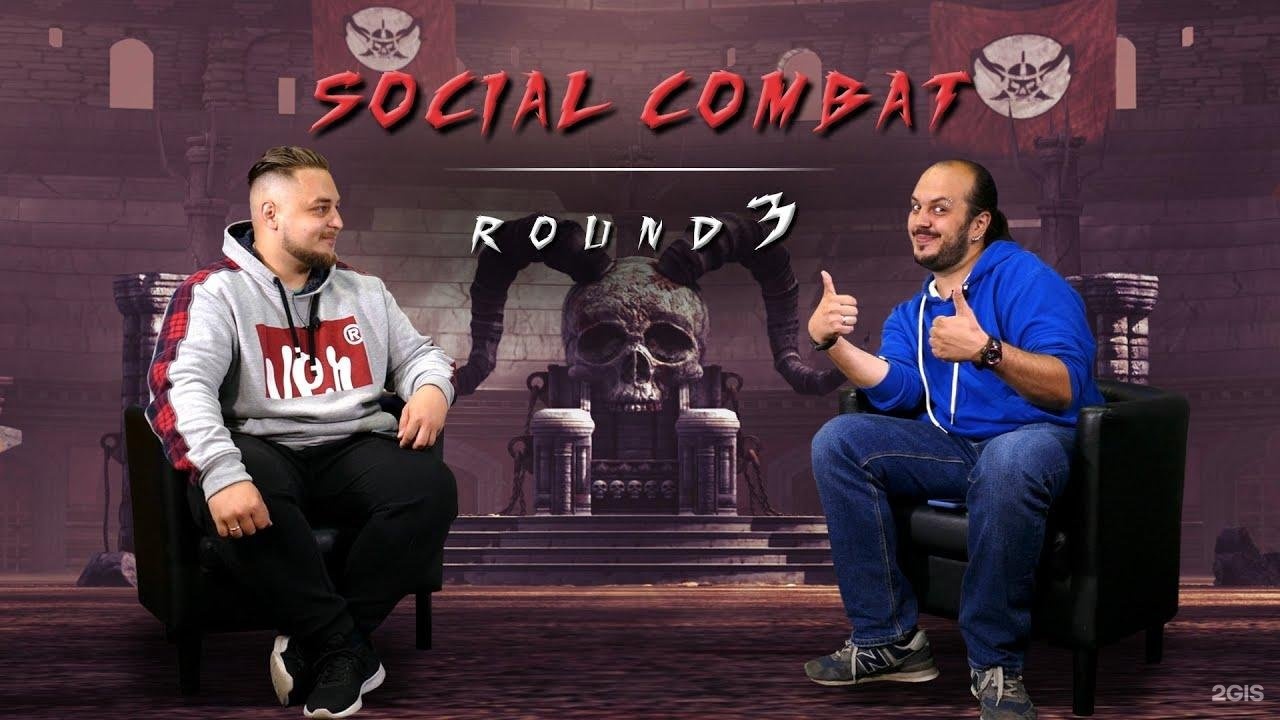 Изображение организации